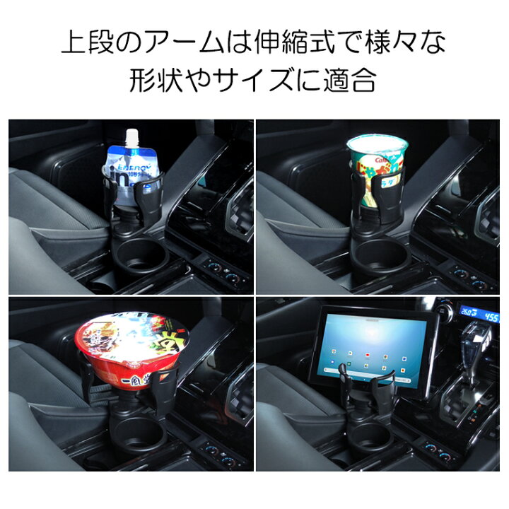 楽天市場】ND系 ロードスター 2in1 カップホルダー/ドリンクホルダー 