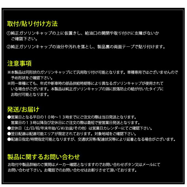 楽天市場】200系 1型/2型/3型/4型/5型/6型 ハイエース アルミ製 ドレスアップ ガソリンキャップ カバー タイプ1-A シルバー/銀 : SOLA e-shop 楽天市場】200系 1型/2型/3型/4型/5型/6型 ハイエース アルミ製 ドレスアップ ガソリンキャップ カバー タイプ1-A シルバー/銀 : SOLA e-shop