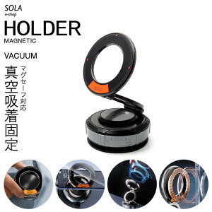 S700V/S710V/S700W/S710W nC[bgJ[S fbLo܂ MagSafe/}OZ[tΉ }Olbg/^zՎ X}[gtHz_[ ԍ/㗼p tx[Xt 360°] ubN/