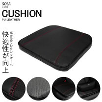 楽天市場】ジープ クッションの通販