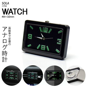 DR64V NV100 �N���b�p�[ �ԍڗp �A�i���O���v �p���v�^ 48mm×32mm �~���^�C�v �N�H�[�c �d�r�����\ �ȒP��t ���ʃe�[�v�t