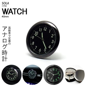 E13�n FE13/FSNE13 �m�[�g �I�[�� e-power �ԍڗp �A�i���O���v �ی^ 40mm �~���^�C�v �N�H�[�c �d�r�����\ �ȒP��t ���ʃe�[�v�t