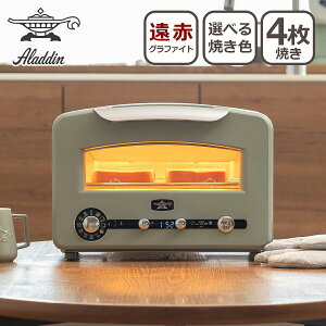 AW Ot@CgO&g[X^[ tbOVbvf AET-GP14B g[X^[ 4Ă Ɠd  g g[Xg Aladdin