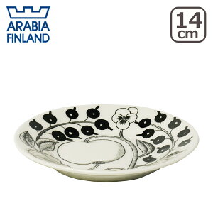 y|Cg5{ 11/1zArAiArabiaj ubNpeBbViubN peBbVj 14cmv[g iParatiisij k H