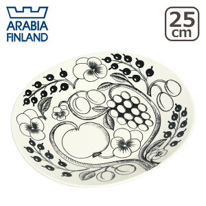 y|Cg5{ 11/15zArAiArabiaj ubNpeBbViubN peBbVj I[ov[g25cm iParatiisij k tBh H