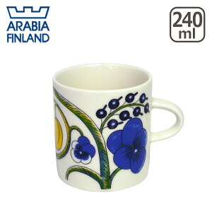 ArAiArabiaj peBbViParatiisij CG[ }O 240ml k H iYellowj }OJbv wŃMtgÊ GF2 GF1