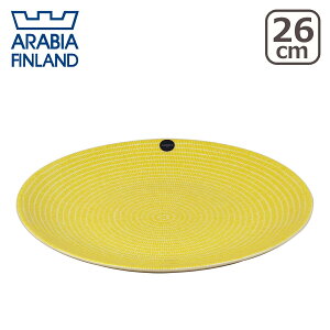 y|Cg5{ 11/4 20-zArAiArabiaj AxbN 24h Avec 26cm v[g CG[ k H