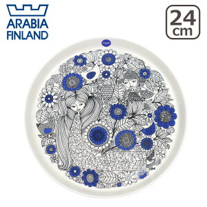 y|Cg5{ 11/15zArAiArabiaj PASTORAALI ipXg[j 24cm v[g k tBh H