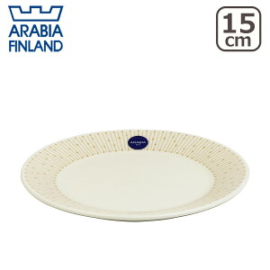 ArAiArabiaj }CjI TXgDXiMainio Sarastusjv[g 15cm x[W beige k tBh H