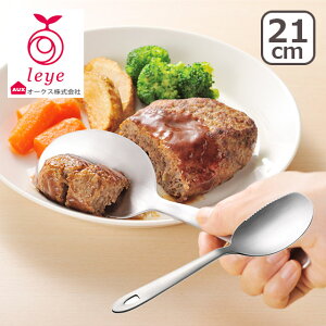 I[NX leyeiCGjiCt LS1509 fBi[iCt×T[o[Xv[֗Ŏg₷I