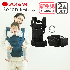 yN[|4킠zy[J[ۏؕtzBABY&Me xr[Ah~[ Beren firstZbg t@[XgZbg x[ R qbvV[gLA 3way xr[LA V bVf SGF