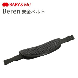 yX|Cg5{zBABY&Me xr[Ah~[ Beren Sxg x[ xr[LAp h~΍ oYj Mtg