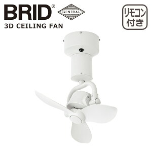 ubh BRID 3D V[Ot@ 3D CEILING FAN 3410 V[Ot@ GENERAL Cz Rt CeA MtgÊ