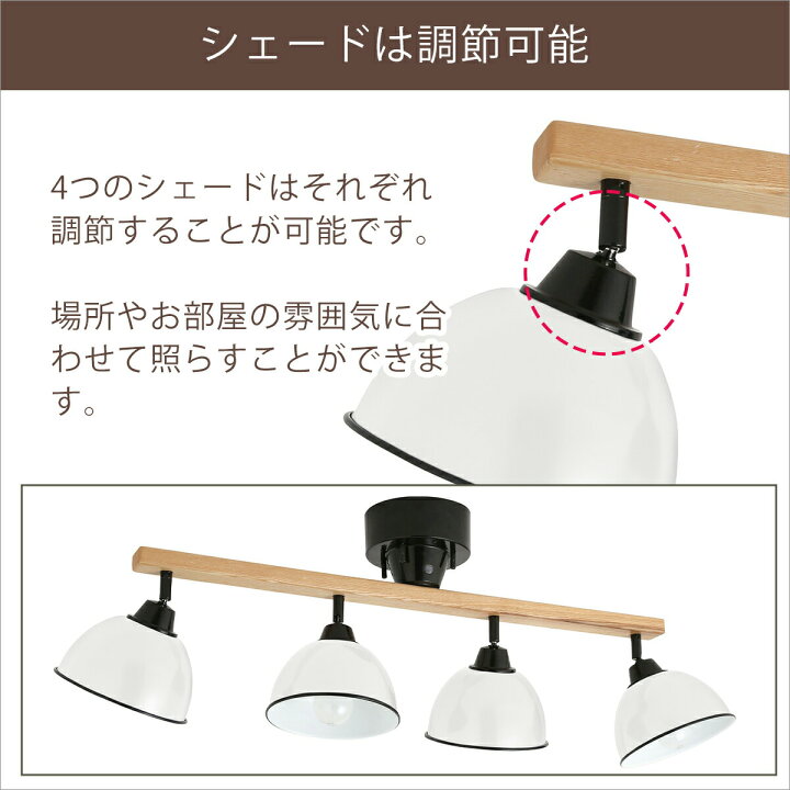 楽天市場】【クーポン4種あり】ブリッド BRID ジェンダーウッドロッド 