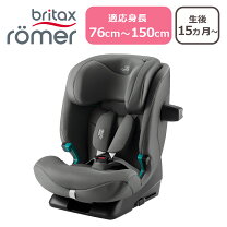 楽天市場】advansafix iii sictの通販
