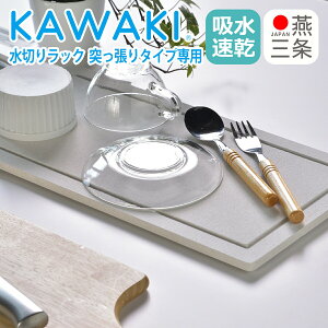 yX|Cg5{zKAWAKI CXgC ˂^Cvp ؂}bg ؂gC zgC z}bg L hJr ST-345002S r[[XX^C MtgÊ
