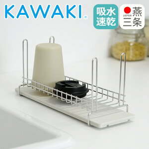 |Cg10{IKAWAKI {g&OX؂胉bN XeX؂肩 OXz_[ CXgC ؂g[ zgC   MM-700107S r[[XX^C MtgÊ