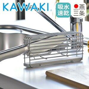 |Cg10{IKAWAKI X^h XeX u ؂胉bN X ȃXy[X CXgC ؂g[ zgC   DK-410124S r[[XX^C MtgÊ