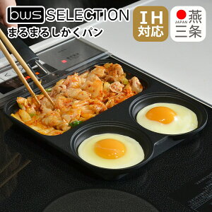 ܂܂邵p Marumaru shikaku pan IHΉ ΁iKX΁jΉ tCp ٓ pP[L H Z ȃGl bws SELECTION KS-385075 r[[XX^C be worth style MtgÊ