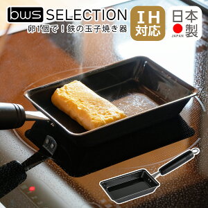 |Cg10{I1ŁIS̋ʎqĂ tCp S ٓ IHΉ ΁iKX΁jΉ bws SELECTION SM-395006 r[[XX^C be worth style O { kCE͕ʓr990~Z