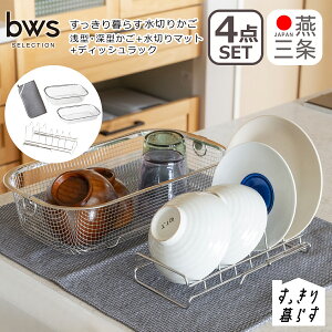 炷؂肩 [Zbg MM-700138 Iׂgݍ킹Zbg ؂}bg fBbVbN KN-270026 MM-700194 ^ [^ O { 􂢕 XeX bws SELECTION r[[XX