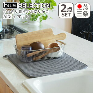 |Cg10{I炷؂肩 [^ Pi/2_Zbg ؂}bg MM-700132 KN-270028S O { 􂢕 XeX bws SELECTION r[[XX^C be worth style MtgÊ 