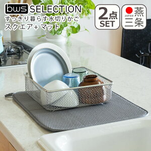 炷؂肩 XNGA^Cv Pi/2_Zbg ؂}bg LW-930000 KN-270029S O { 􂢕 XeX bws SELECTION r[[XX^C be worth style MtgÊ