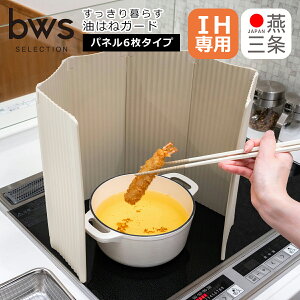 炷͂˃K[h IHp pl 6^Cv AB-170018S AB-170019S AB-170020S WK[h { f bws SELECTION r[[XX^C be worth style MtgÊ