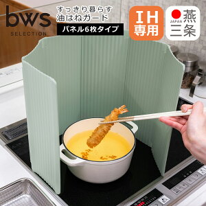 炷͂˃K[h IHp pl 6^Cv AB-170018S AB-170019S AB-170020S WK[h { f bws SELECTION r[[XX^C be worth style MtgÊ