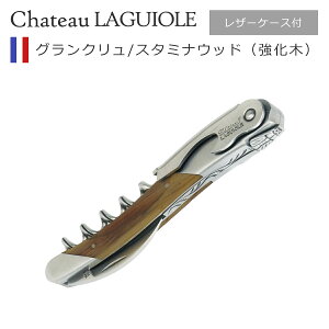 Vg[MI[ \GiCt ON bhI[No CI[vi[ RNXN[ uh RN [P[Xt Chateau Laguiole Grand cru MtgÊ
