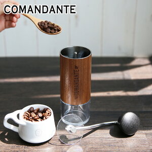 �R�}���_���e �o�[�W�j�A�E�H�[���i�b�g C40 MK4 �j�g���u���[�h �R�[�q�[�~�� COMANDANTE �R�[�q�[�O���C���_�[ �蓮 �~�� ������� �A�E�g�h�A �������� ��҂� �r�[���W���[�t �h�C�c��