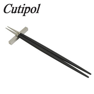 y|Cg5{ 12/1zN`|[ Jg[ GOAiSAj ubN Vo[ Zbg GO.29 {uZbg 1V cutipol