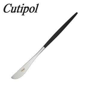 y|Cg5{ 12/1zN`|[ Jg[ MIOi~IjubN Vo[ fU[giCt MI.06 cutipol