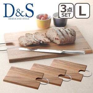 DS JbeBO{[h L MP.196/A-L Pi Iׂ 1 / 2Zbg / 3Zbg ؐ H ܂Ȕ v[g Ebhv[g g[ JtF ` fUC Ah X^C MtgÊ