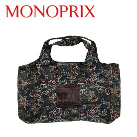 4点までメール便で送料無料 モノプリ エコバッグ MONOPRIX フローラベールフォンセ 折りたたみ 買い物バッグ トートバッグ [M便 1/4] 宅配便のみ ギフト・のし可