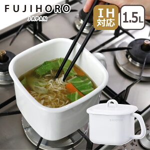 xmz[[ L[uNbN CC-14H.W ݂|bg p^݂|bg Wt  XgbN|bg ۑe FUJIHORO ق낤 MtgÊ kCE͕ʓr990~Z