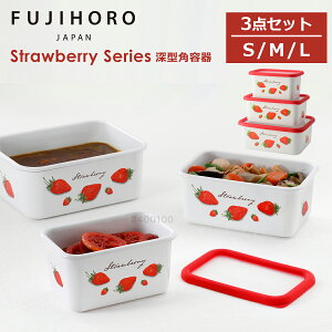 yN[|4킠zxmz[[ Xgx[ ^pe/[^pe SMLZbg 3_Zbg Wt ۑe I[u ϔMe z[[ ق낤 FUJIHORO