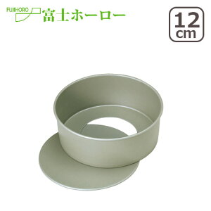 y|Cg5{ 11/15zxmz[[ xCNEFA[ fR[V^ 12cmi4j tbf P[L^ 33255