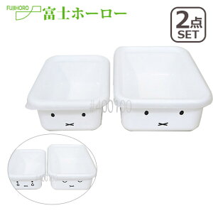 xmz[[ ^pe 2_Zbg ~btB[tFCXV[Y ۑeZbg ق낤 MtgÊ kCE͕ʓr990~Z