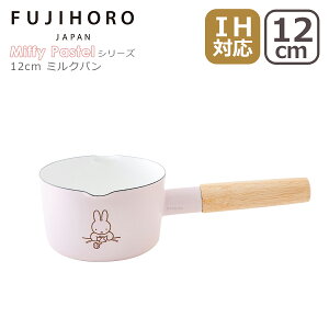 yN[|4킠zxmz[[ ~btB[pXe ~Np 12cm MFP-12M IHΉ ΁iKX΁jΉ Ў t ق낤 ~btB[ miffy FUJIHORO MtgÊ kCE