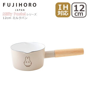 yN[|4킠zxmz[[ ~btB[pXe ~Np 12cm MFP-12M IHΉ ΁iKX΁jΉ Ў t ق낤 ~btB[ miffy FUJIHORO MtgÊ kCE