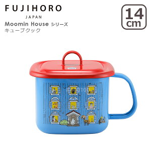 xmz[[ [~nEXV[Y 14cm L[uNbN MOH-CC14H ݂|bg Wt ۑe z[[ ق낤 [~₵ moomin FUJIHORO MtgÊ