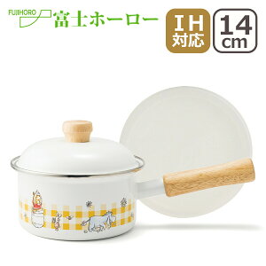 y4ԃN[| 12/4zxmz[[ IHΉ ΁iKX΁jΉ Winnie the Pooh 14cm Ў DYP-14S ܂̃v[ FUJIHORO ق낤 MtgÊ