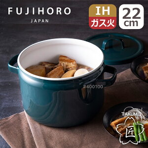 xmz[[ V[Y 22cm [ fB[vLZ[ TKM-22DW.BK TKM-22DW.G SF IHΉ ΁iKX΁jΉ  Wt t^t  TAKUMI FUJIHORO MtgÊ