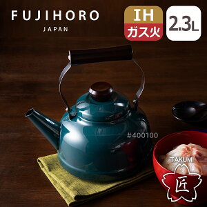 xmz[[ V[Y 2.3L Pg TKM-2.3K.BK TKM-2.3K.G SF IHΉ ΁iKX΁jΉ ₩ J  TAKUMI FUJIHORO MtgÊ