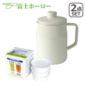 yN[|4킠zxmz[[ tBgvX 0.8L IC|bgiYJ[gbWtj+ IC|bgp YJ[gbW3 OP-KT3 Filto+ Series ق낤