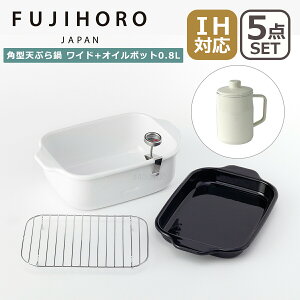 xmz[[ p^VՂ VՂ g IHΉ ΁iKX΁jΉ RpNg[ ȒP zCg + tBg 0.8L IC|bg 5_Zbg xvt g obgt TP-20K