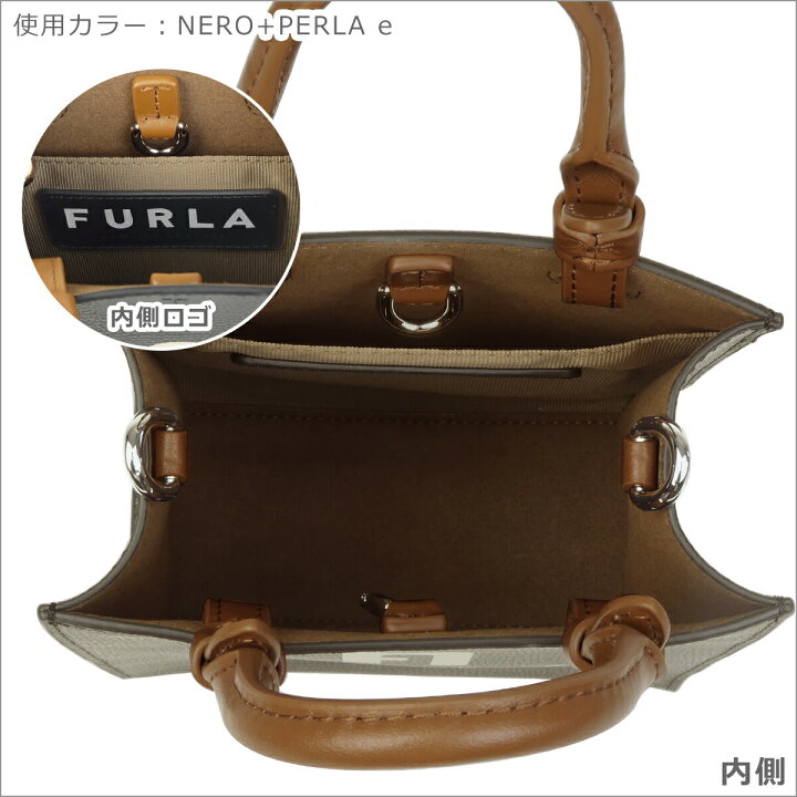 楽天市場】【店内ポイント5倍】フルラ Furla ミニトートバッグ ヴァー  