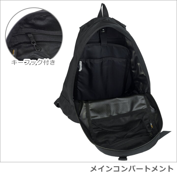 楽天市場】グレゴリー リュック デイパック OG ブラック バリ 
