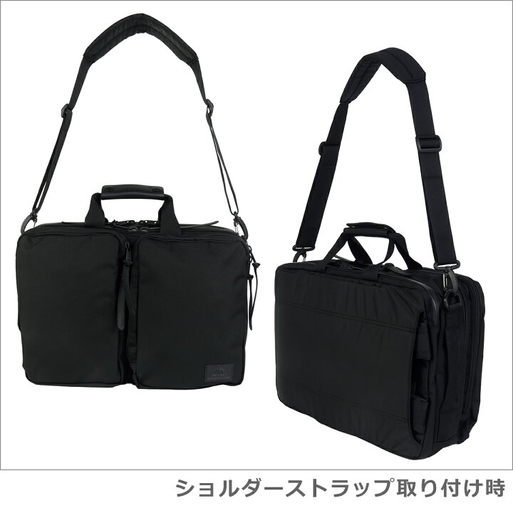 楽天市場】グレゴリー GREGORY リュック ビジネス ショルダー バッグ 